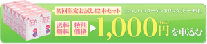 cv_on