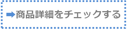 シエルええ