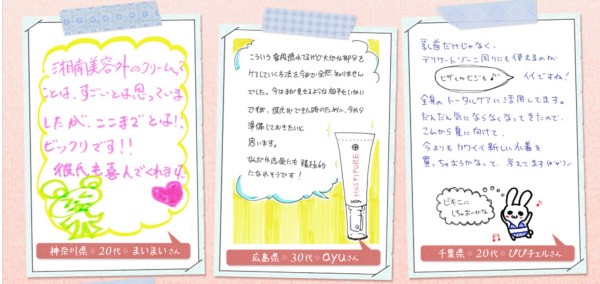 画像⑪