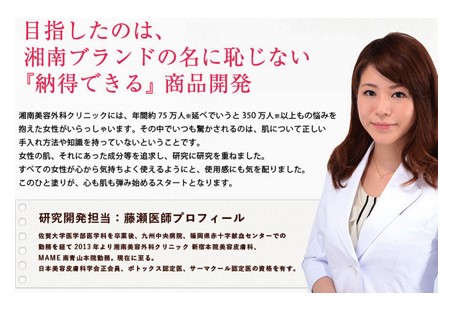画像⑤