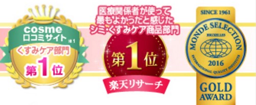 画像⑦